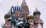 Om travel India holiday packages Packages
